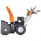 Бензиновый снегоуборщик YARD FOX OPTIMA 6654E - фото 17271289
