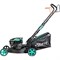 Бензиновая самоходная газонокосилка Sturm PL1446S - фото 17273542