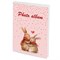 Фотоальбом BRAUBERG "Cute love" на 36 фото 10х15 см, мягкая обложка, 391432 - фото 17275269