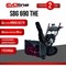 Бензиновый снегоуборщик Evoline SBG 690 THE - фото 17279178