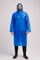 Дождевик влагозащитный Факел, синий - фото 17286388