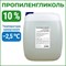 Пропиленгликоль APIS RUQ-011-0009 - фото 17290507