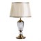 Настольная лампа Arte Lamp RADISON - фото 17301414