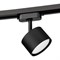 Трековый светильник Ritter Artline - фото 17301670