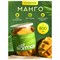 Манго сушеное NARMAK 500 г, БЕЗ САХАРА - фото 17307770