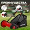 Механическая газонокосилка WORTEX HLM 4039 - фото 17320469
