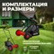 Механическая газонокосилка WORTEX HLM 4039 - фото 17320470