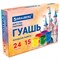 Гуашь BRAUBERG "ЗАМОК" 24 цвета по 15 мл, 192686 - фото 17323710