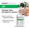 Жидкое мыло для рук CleanBox Professional Joy - фото 17332761