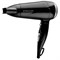 Фен BRAYER BR3024, 1600 Вт, 2 скорости, складная ручка, холодный воздух, черный - фото 17338781