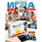 Настольная игра в мемы, "MemeClub Семейный", 99 карточек-мемов, 99 двусторонних карточек-ситуаций, 11х15х8 см, 7+, ZUBRO Games, 20021, 4603789166446 - фото 17410596