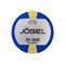 Волейбольный мяч Jogel JV-300 - фото 17456544
