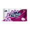 Бумага туалетная быт., спайка 8 шт., 4-слойная (8х14,8 м), PAPIA DELUXE/ELITE, аромат Dolce Vita, 50202835/502040 - фото 17479675