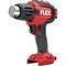 Аккумуляторный строительный фен FLEX HG 530 18 531493 - фото 17583655